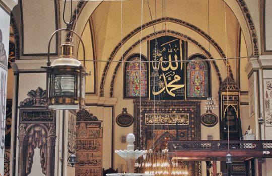isttourtransfer bursa turlari